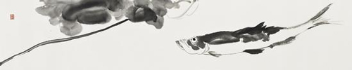 曹远平 荷鱼图 纸本水墨 28.5cmx136cm 2012 曹远平 荷鱼图 纸本水墨 28.5cmx136cm 2012