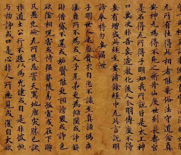 敦煌到底藏有多少书法珍宝