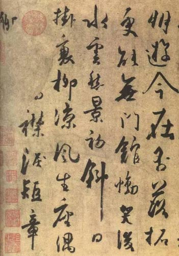 如果将杜甫比作金庸,我想杜牧就像古龙,他写故事,自己也是故事。 如果将杜甫比作金庸,我想杜牧就像古龙,他写故事,自己也是故事。